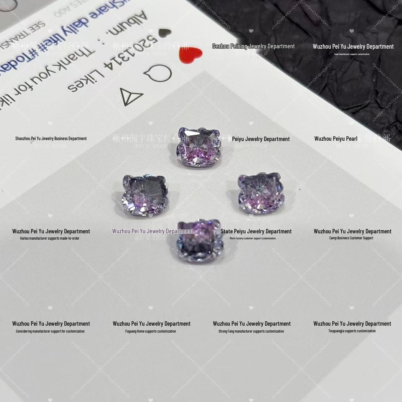 Xiaohongshu KT Cat Zirconia Rhinestones: Super Flash High Carbon Cute Nail Art Gems for DIY. 6.8*8mm