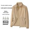UPF 50+ Breathable Anti-UV Ice Silk Summer Outerwear for Women and Men