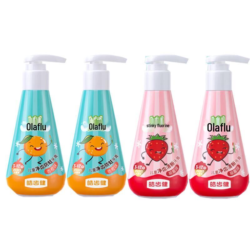 Hosjam Kids Toothpaste Set