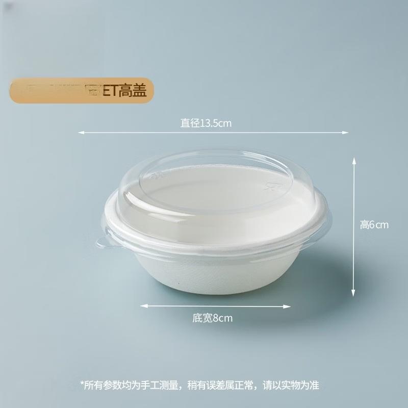 Biodegradable Disposable Bowls and Tableware Set