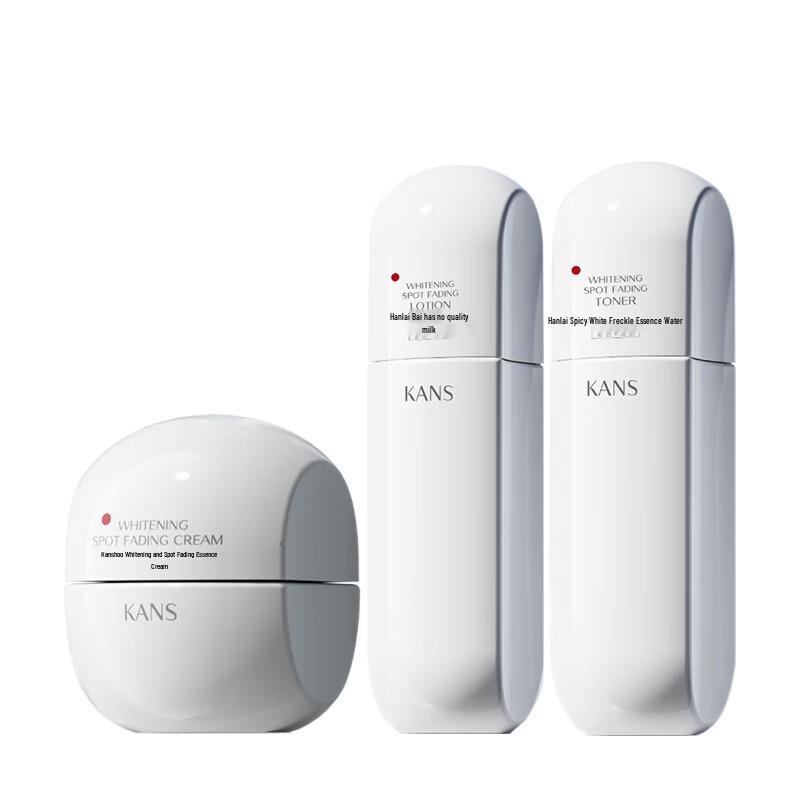 Hanse White Waist Whitening Skincare Set