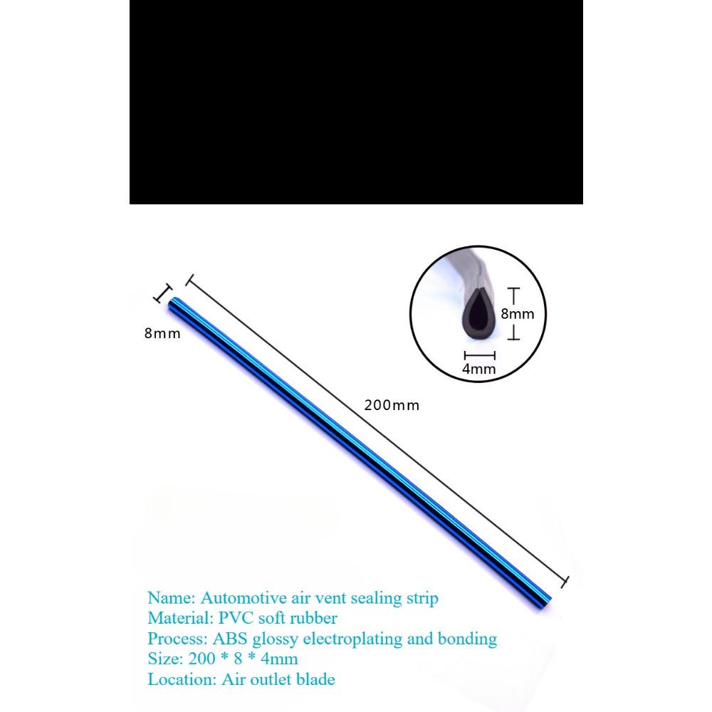 Car air outlet decorative strip, grille clip, U-shaped, electroplated, bright strip, chrome plated air conditioner, color interior modification