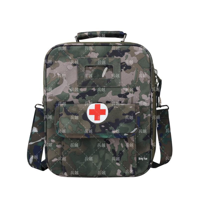 Bingyue Portable Outdoor Emergency Bag