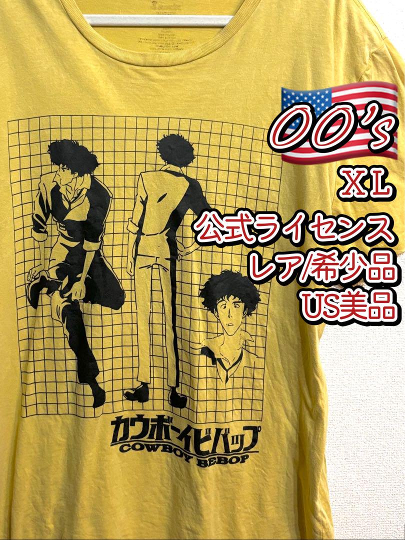 

[USED] 00s Cowboy Bebop T-shirt Anime T-shirt Official
