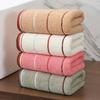 Cotton Towel With Embroidery For Home Use Perfect Absorption Gift For Women