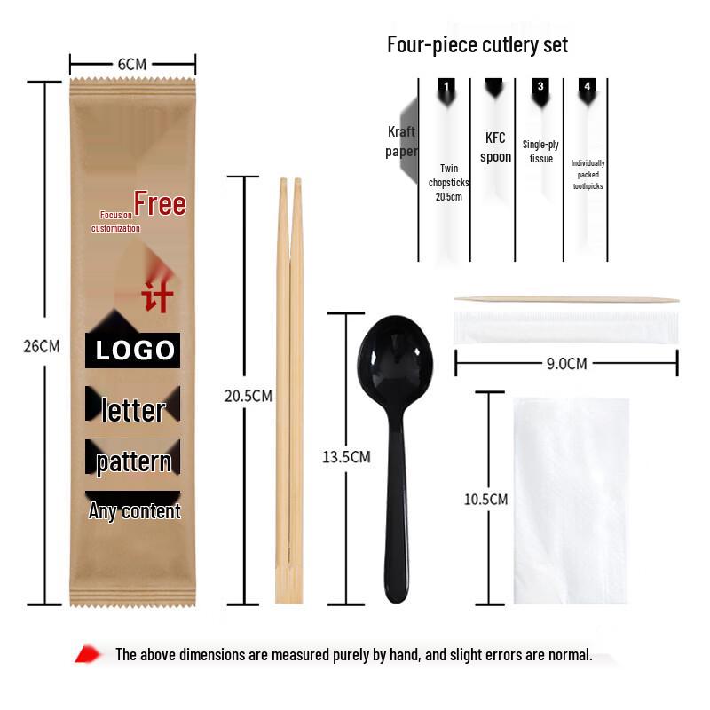 Disposable Takeout Cutlery Set
