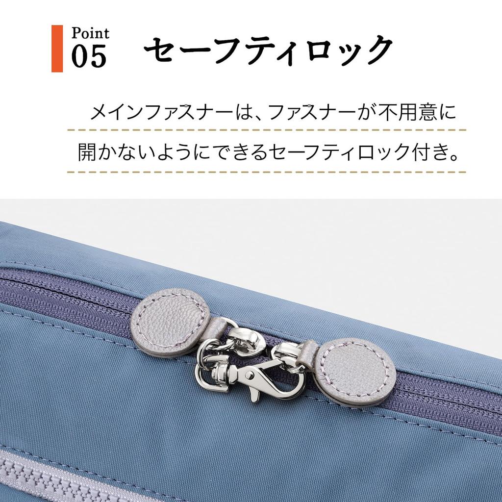 Shoulder Bag LTD Breathe Right 8L Limited Edition 20135 Beige [Kanana Project] PJ8-3rd