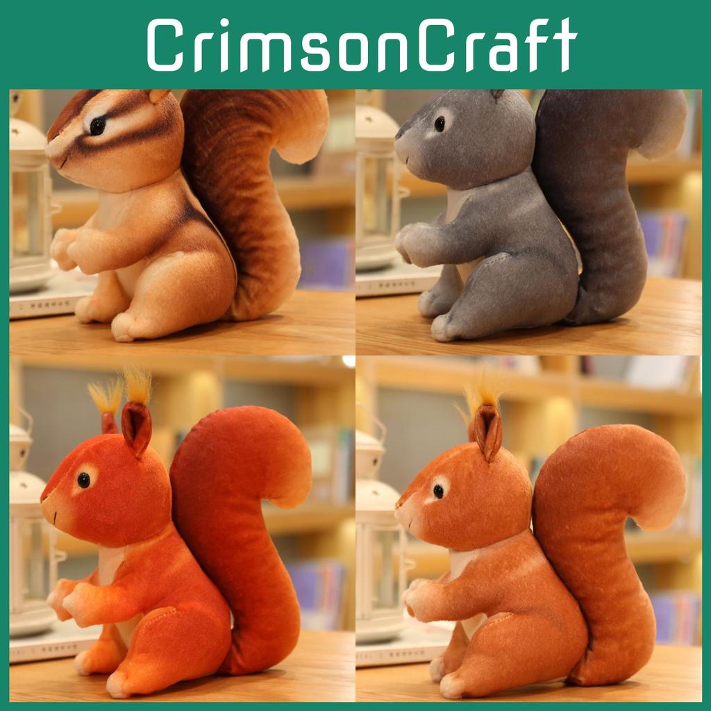 Plush Cartoon Squirrel Toy Cartoon Stuffed Doll Decoration Kids Cute Gifts