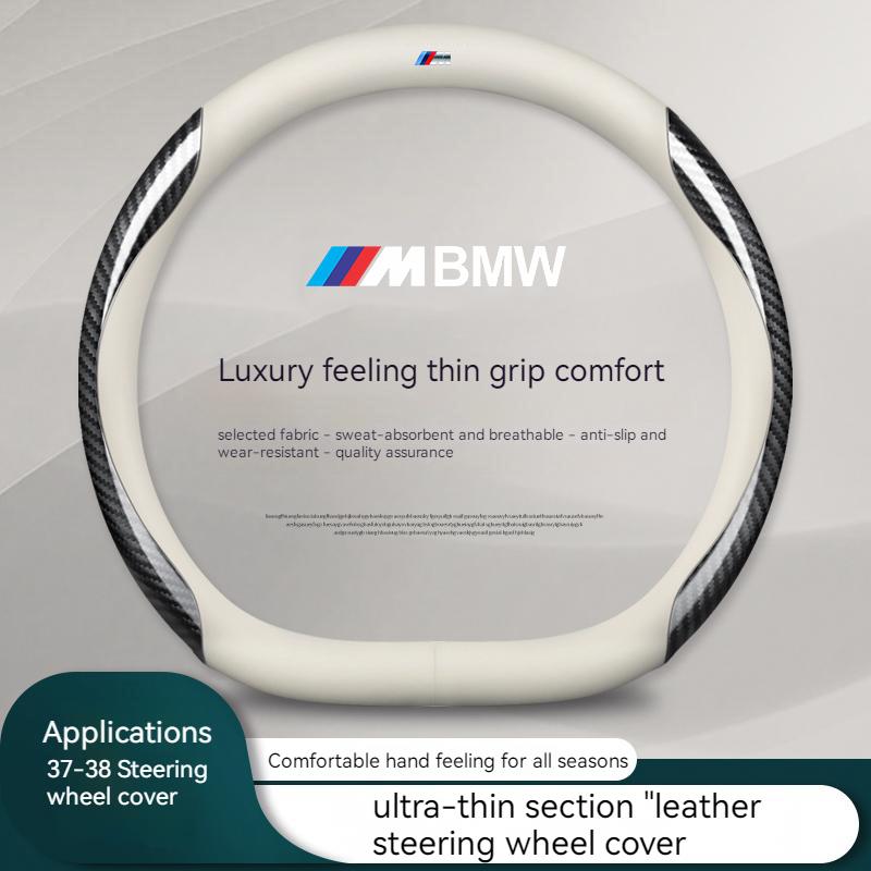 For BMW X1 X3 X4 X5 X7 M3 M4 M5 E46 E39 E60 E90 E91 E36 E87 F10 F20 F30 Car Anti-slip Carbon fiber Leather Steering Wheel Cover