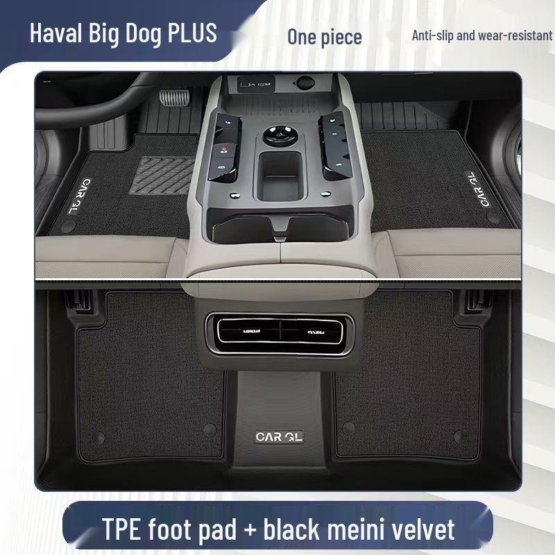 26-Model Dog Floor Mats for Haval & Great Wall Cars - TPE Bumper & Accessories