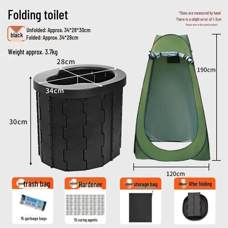 Qiu Qiao Portable Folding Car Toilet