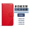 Carcasă potrivită pentru telefon A16 Toc A17/A06 Flip Cover A36 Card A55/A15/A05 Portofel A05S