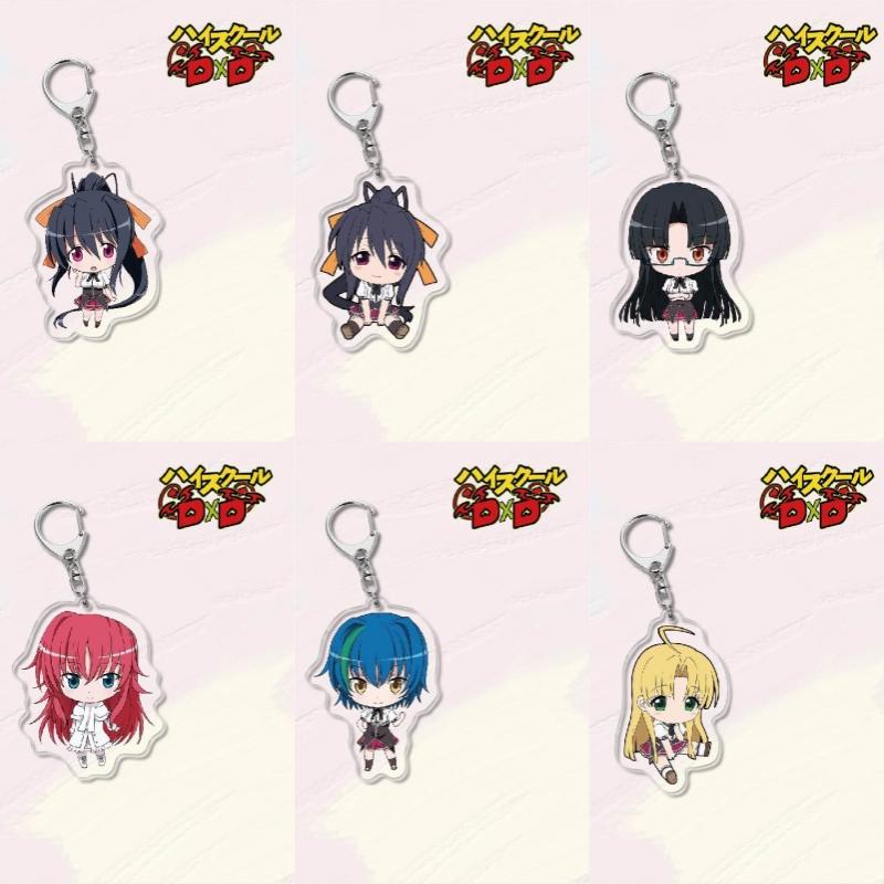 Anime High School DxD HERO Acrylic Keychains Pendant Rias Kureha Accessories Car Key Chain Key Ring Phone Bag Hanging Jewelry