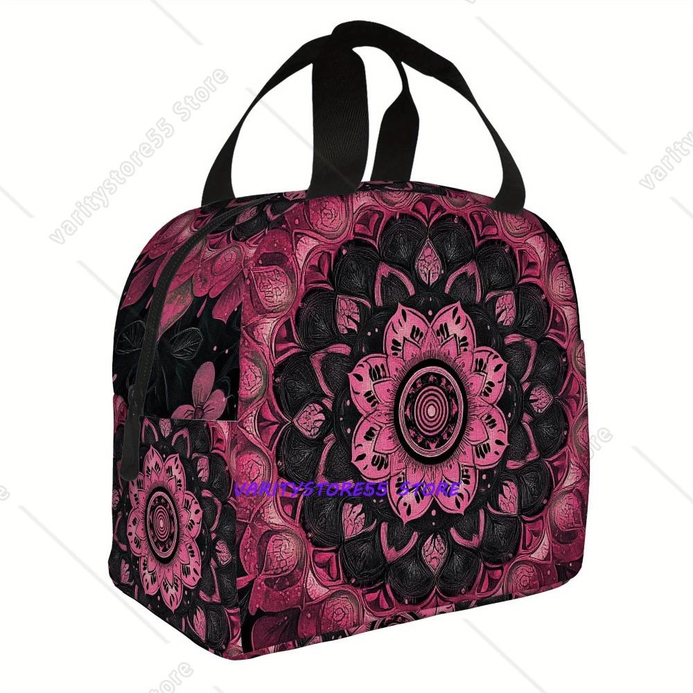 Abstract Floral Mandala Leakproof Thermal Cooler Food Insulated Lunch Bag School Children Student