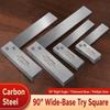 Carbon Steel L-Square Ruler High Precision Angle Check Tool Try Square  DIY Handcraft