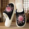 Cotton Shoes - Men's Warm and Comfortable Casual Home Shoes - Women's Slippers
