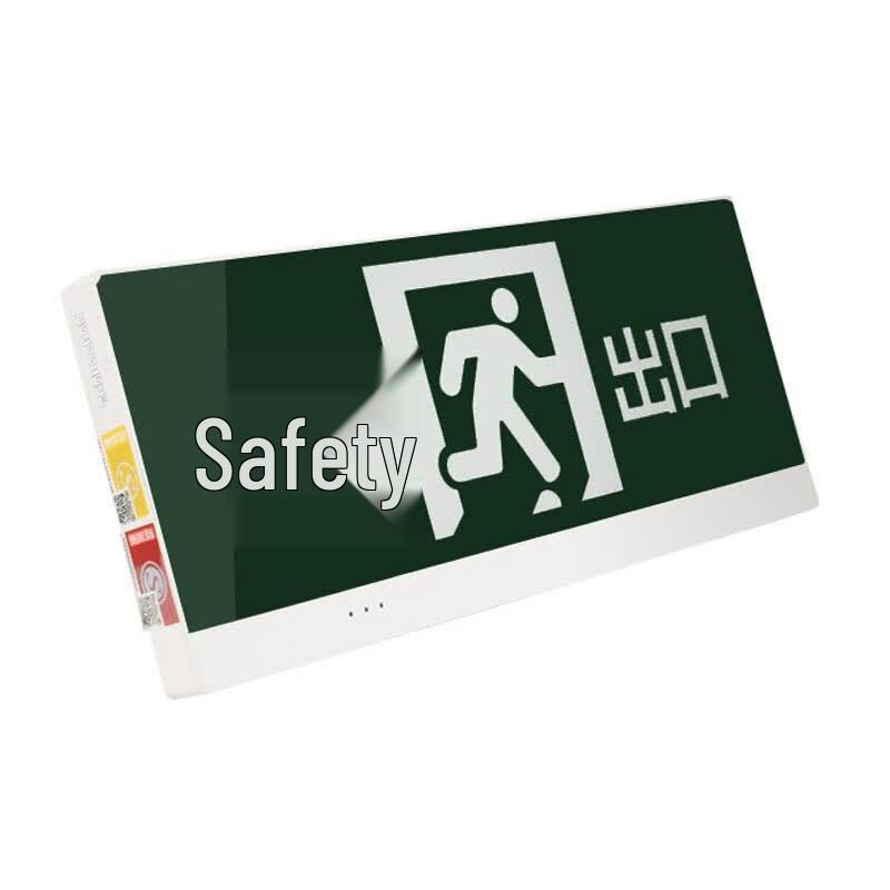 FSL LED Emergency Exit Sign Light