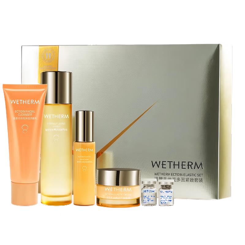 

WETHERM Ectoin Firming 6-Piece Skincare Set