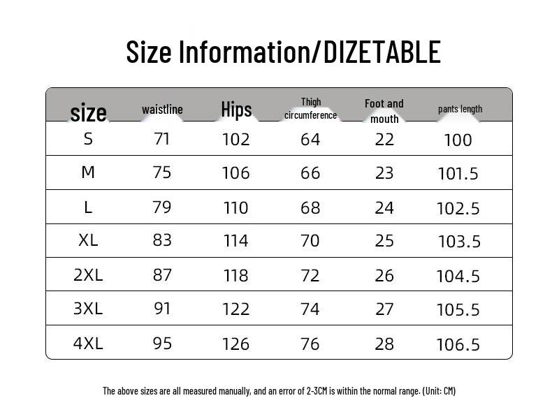 Men's Summer Quick-Dry Outdoor Straight-Leg Casual Pants