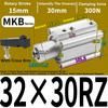 90 Degrees Angle Cylinder Clamping Bore 32mm 40mm Pneumatic Air Cylinders MKB25/32-10R/20L/30R Swings Back