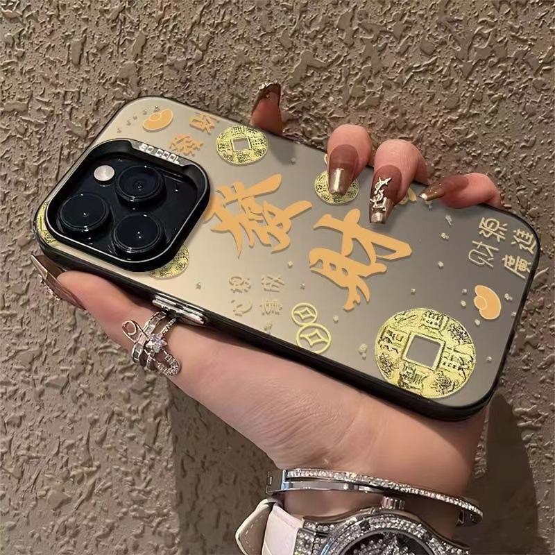 Fa Cai Text Applies To Apple 16Promax Mobile Phone Case iPhone15Pro New 14 Copper Coins 17Air Guochao