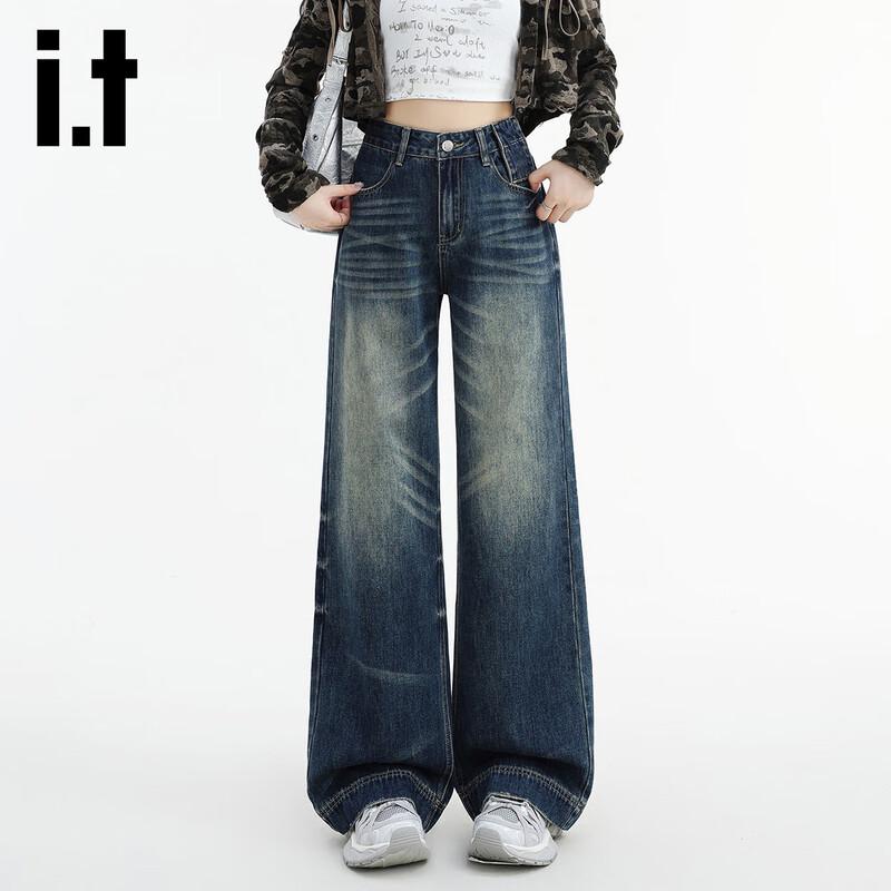 

izzue Retro Washed Wide-Leg Denim Jeans M