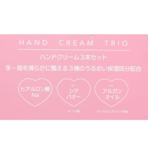 Chiikawa Hand Care Gift Set Hand Cream Trio/PINK