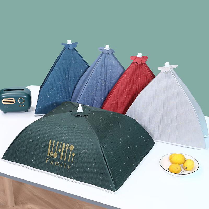 

JingJingRS Foldable Insulated Food Cover