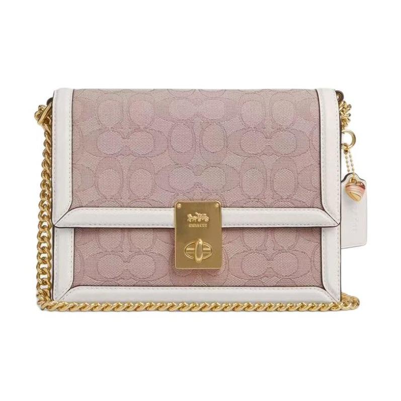 Coach Hutton 21 Metall-Hardware Kette Umhängetasche Leder und Stoff Crossbody Klein Damen Umhängetasche Weiß Lila CBS75-IMPIN