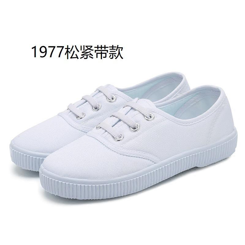 White Canvas Shoes For Boys Girls Casual Shoes Children Cute Soft Sole Walking  Dancing Toddler Kids Indoor Footwear