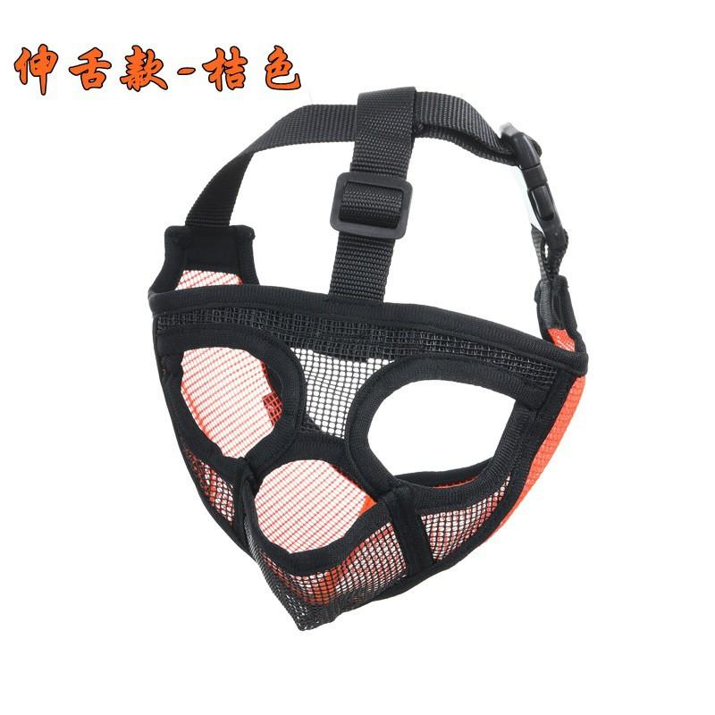 Adjustable Dog Muzzle Brachycephalic Breeds - Breathable Mesh Snout Cover To Prevent Biting Scavenging