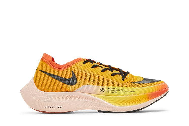 Nike ZoomX Vaporfly Next% 2 University Gold