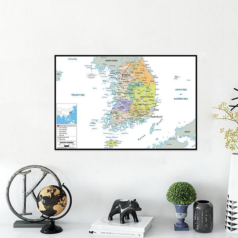 English Map South Korea Map Administrative Map Canvas Painting Living Room Home Decoration Children School Supplies