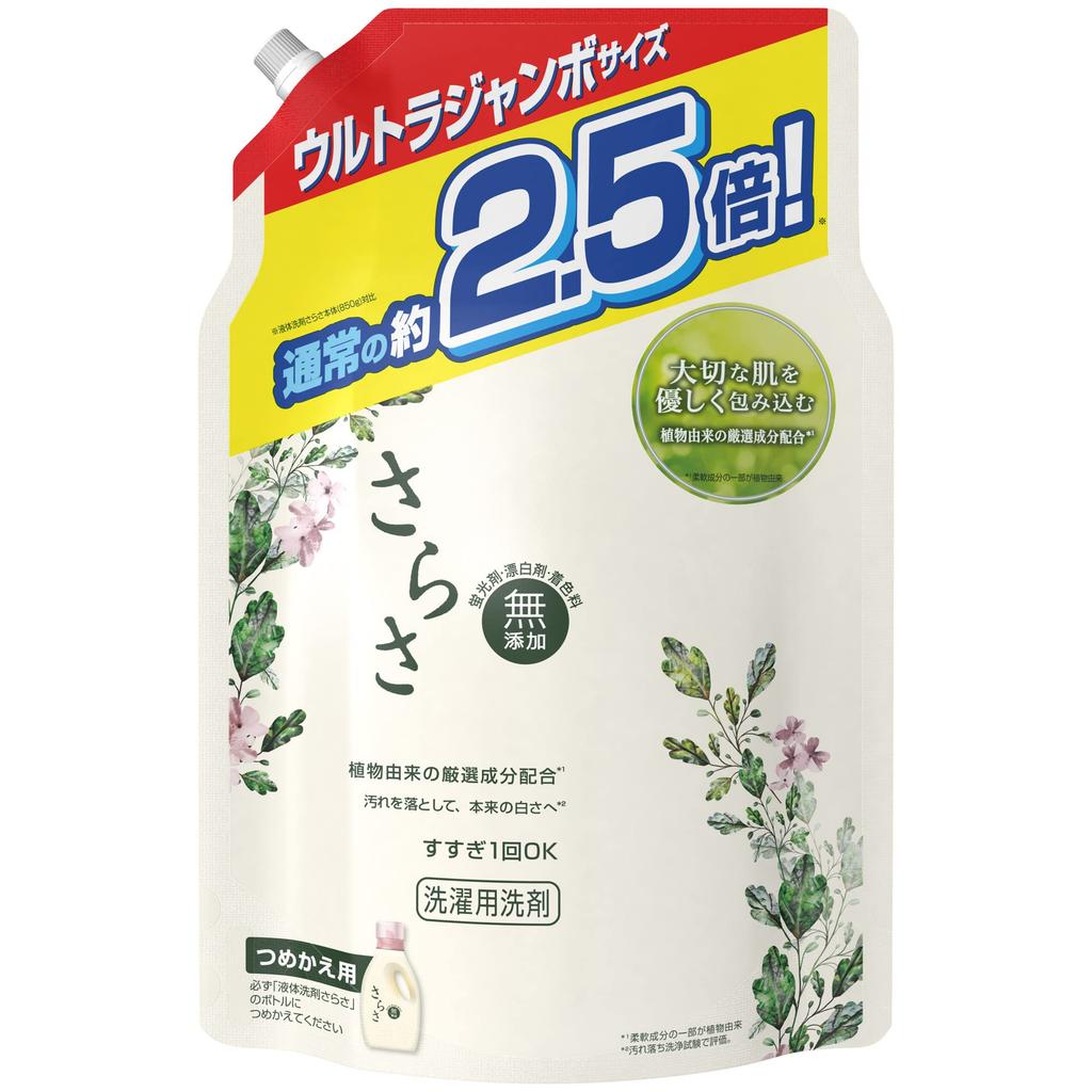 Sarasa Laundry Detergent Liquid Refill 2,100g