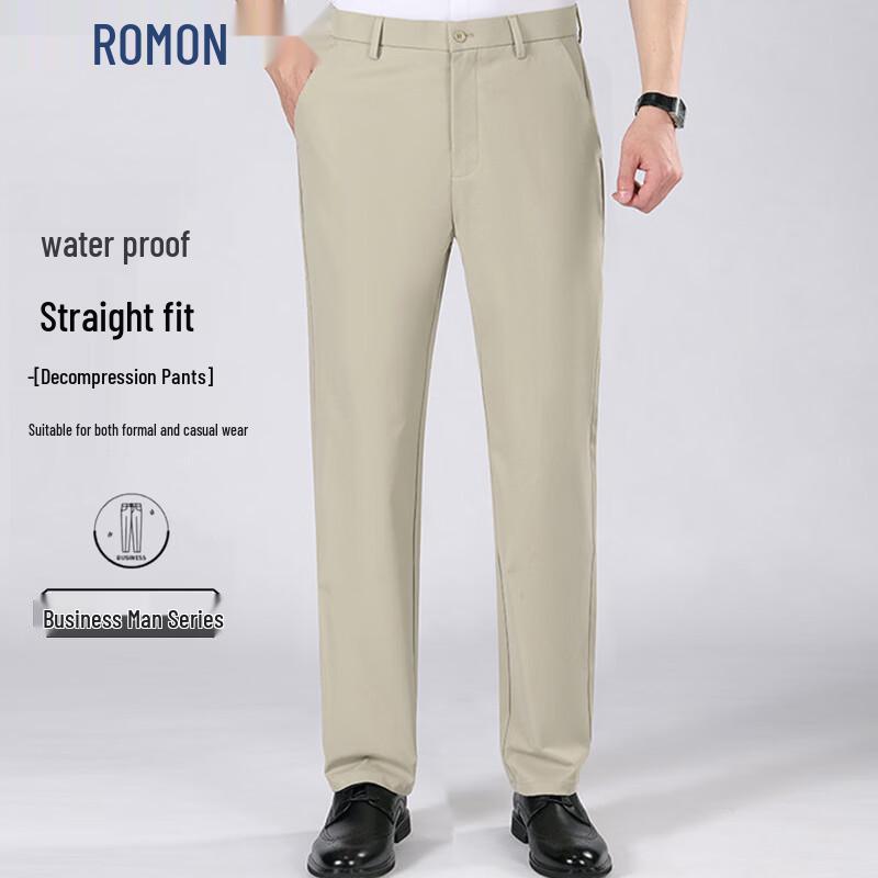 ROMON Men's Business Casual Anti-Wrinkle Straight-Leg Trousers