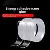 Transparent Magic Nano Strong High-Adhesion Transparent Invisible High-Temperature Tape Double-Sided Adhesive