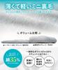 ON NISHIKI Sweatshirt Set Women Long-Sleeve 35% Cotton Pajamas Loungewear Spring Autumn Mini Fleece-Lined Long Pants Homewear Gray L