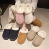 Women's Winter Fashionable Thick Soled Hooded Slippers, Plush Warm Cotton Shoes, Indoor and Outdoor Large-sized Cotton Slippers