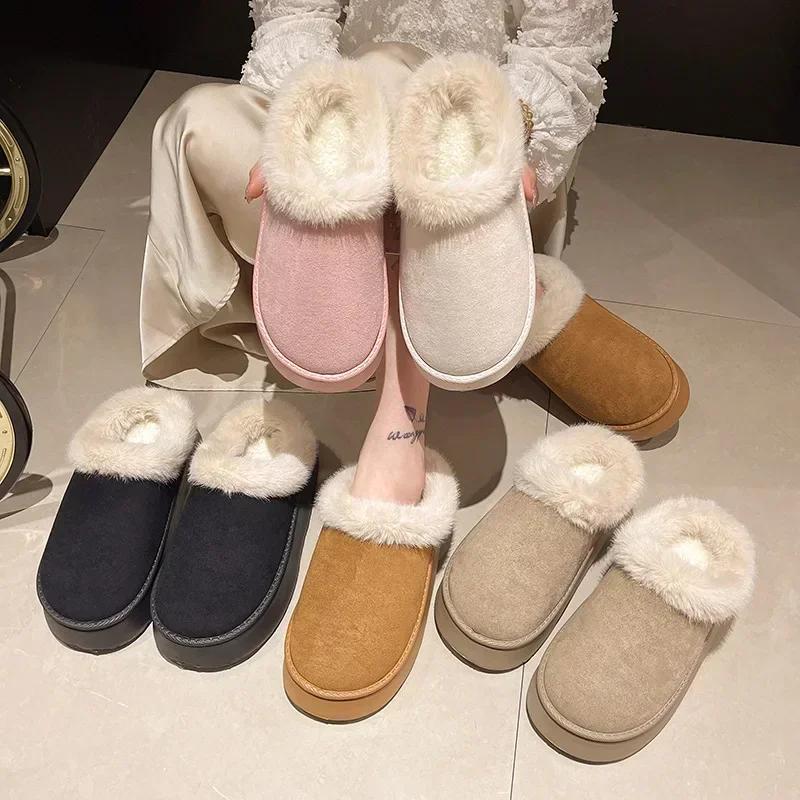 Women's Winter Fashionable Thick Soled Hooded Slippers, Plush Warm Cotton Shoes, Indoor and Outdoor Large-sized Cotton Slippers