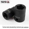 YATO Brake Sleeve Kit