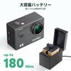 AKASO EK7000 Action Camera: 4K30FPS 20MP Underwater Camera with WiFi, External Microphone Support, 40M Waterproof, 170-degree Wide-Angle Lens, 2 x 105