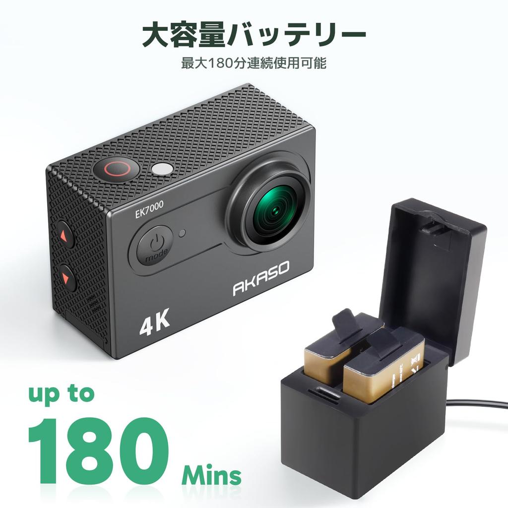 AKASO EK7000 Action Camera: 4K30FPS 20MP Underwater Camera with WiFi, External Microphone Support, 40M Waterproof, 170-degree Wide-Angle Lens, 2 x 105