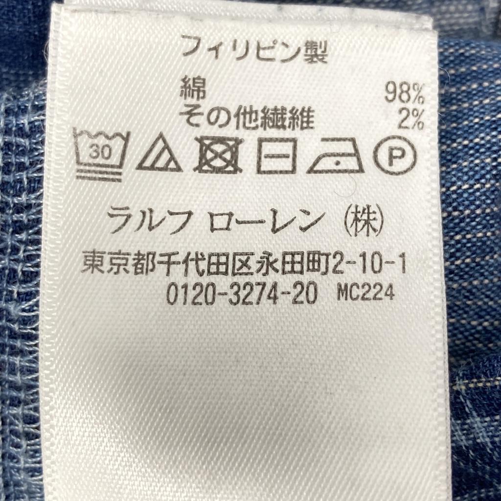 RRL Gray herringbone crew neck long sleeve knit tops M IndigoUsed