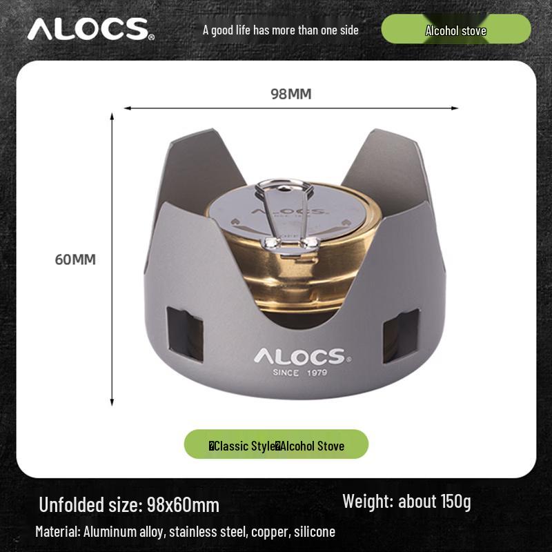ALOCS Outdoor Portable Camping Stove & Kettle Set