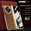 OPPO Find N3 Case: Full Coverage, Hinge Protection, Integrated Film