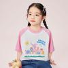 Xiaoyinman Girls' Oil Painting Print Short-Sleeve T-Shirt