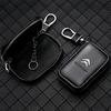 Leather Car Key Holder Car Keychain Bag Organizer Car Key Case for Citroen C4 C3 C5 C1 C2 Berlingo C-Elysee C4-Picasso aki256