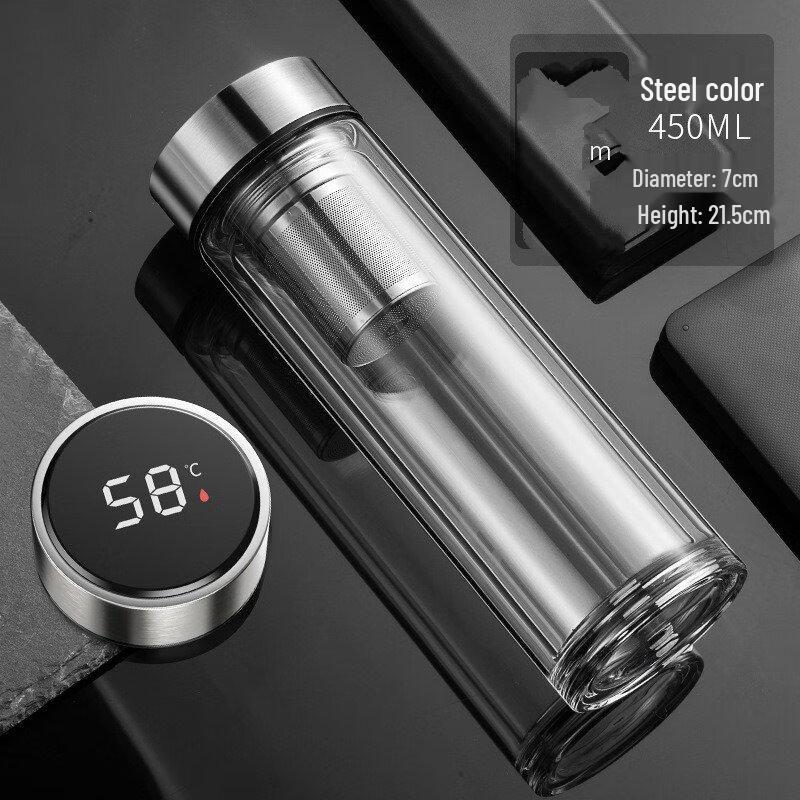 Shangqi Double-Wall Glass Tea Infuser Bottle with Temperature Display