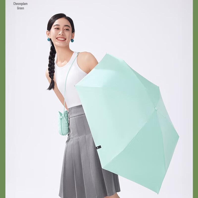 Beneunder Five-Fold Capsule UV Protection Sun & Rain Umbrella