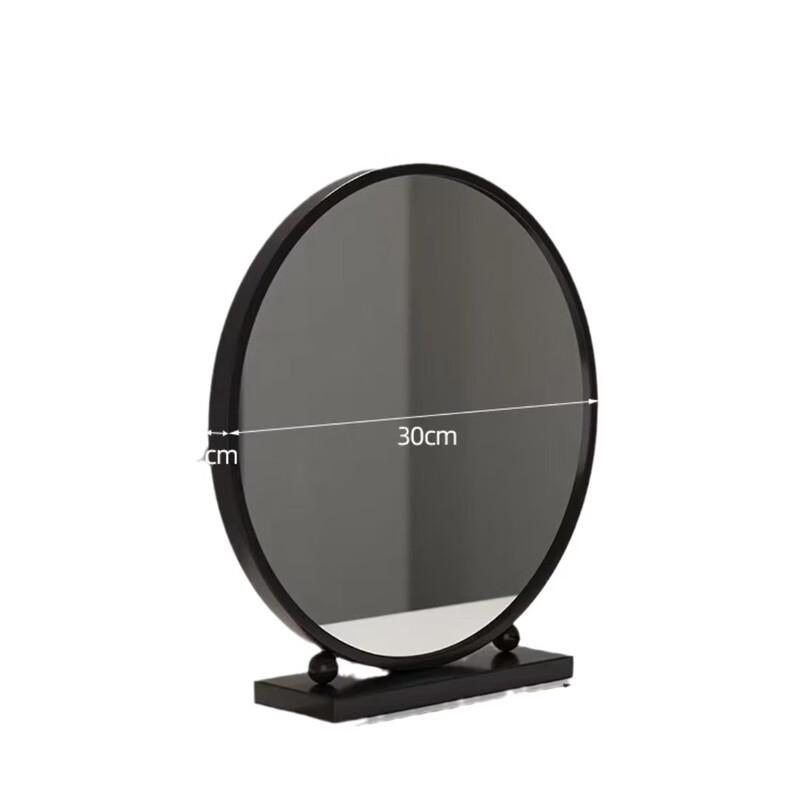 Handun Gold Round Dressing Table Mirror